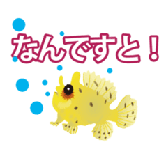 Divenet Sticker sticker #854464