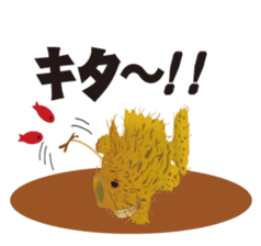 Divenet Sticker sticker #854465