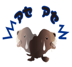 Divenet Sticker sticker #854466