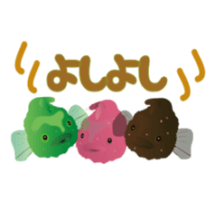 Divenet Sticker sticker #854467