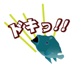 Divenet Sticker sticker #854468