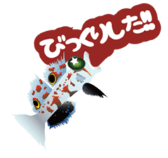 Divenet Sticker sticker #854470