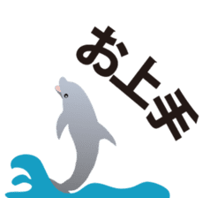 Divenet Sticker sticker #854472