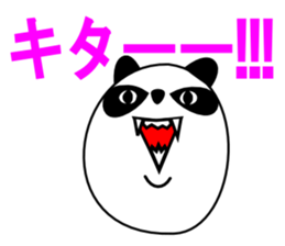 Panda-like creature 2 sticker #854482