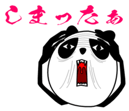 Panda-like creature 2 sticker #854483