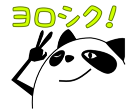 Panda-like creature 2 sticker #854487