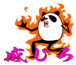 Panda-like creature 2 sticker #854492