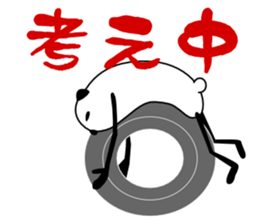 Panda-like creature 2 sticker #854493