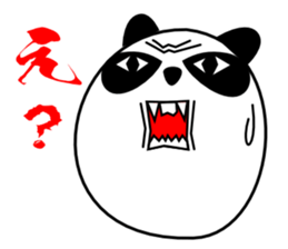 Panda-like creature 2 sticker #854495