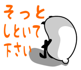 Panda-like creature 2 sticker #854504