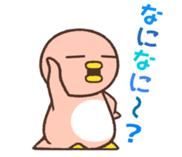 Penguin family sticker #854664