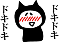 Cats of the black cat sticker #854740