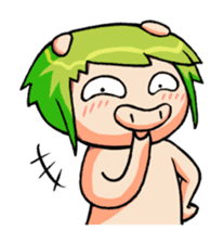 Yuay So Cute : Come on!! sticker #854799