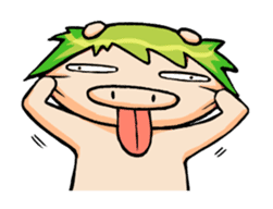 Yuay So Cute : Come on!! sticker #854802