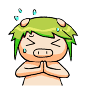 Yuay So Cute : Come on!! sticker #854804