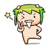 Yuay So Cute : Come on!! sticker #854809