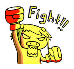 Yuay So Cute : Come on!! sticker #854826