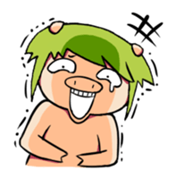 Yuay So Cute : Come on!! sticker #854830