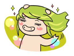 Yuay So Cute : Come on!! sticker #854832