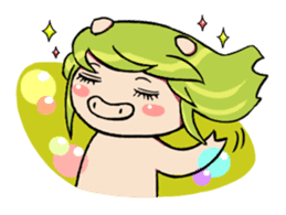 Yuay So Cute : Come on!! sticker #854832