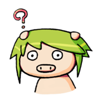 Yuay So Cute : Come on!! sticker #854835