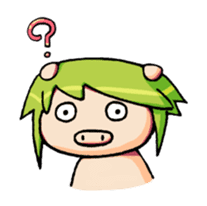 Yuay So Cute : Come on!! sticker #854835