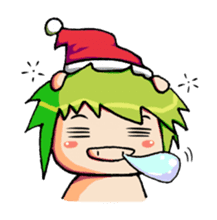 Yuay So Cute : Come on!! sticker #854836