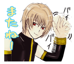 Vampire X Paladin sticker #854928