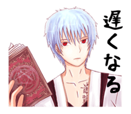 Vampire X Paladin sticker #854931