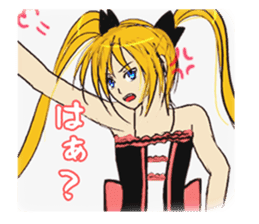 Vampire X Paladin sticker #854935