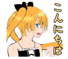 Vampire X Paladin sticker #854941