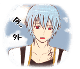 Vampire X Paladin sticker #854944