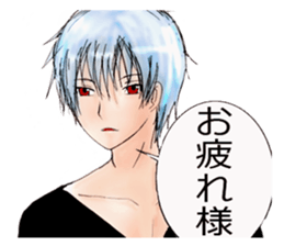 Vampire X Paladin sticker #854946