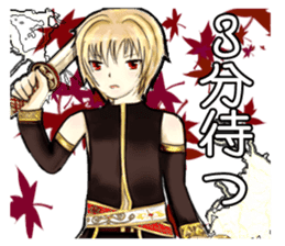 Vampire X Paladin sticker #854950