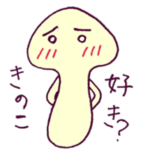 Mr.Mushroom sticker #854963