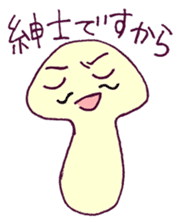 Mr.Mushroom sticker #854968