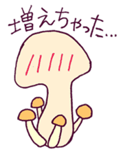 Mr.Mushroom sticker #854980