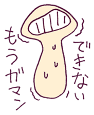 Mr.Mushroom sticker #854988