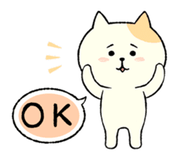 The cat is embarrassing face (simple) sticker #855199