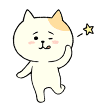 The cat is embarrassing face (simple) sticker #855219