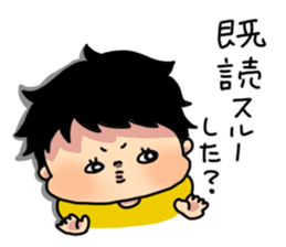 Saku-chan sticker #855241