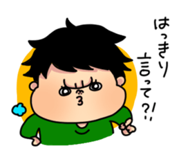 Saku-chan sticker #855242