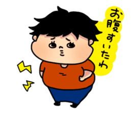 Saku-chan sticker #855244