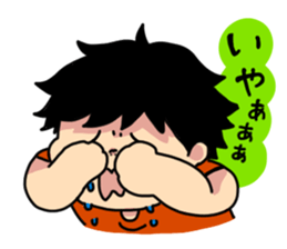 Saku-chan sticker #855245