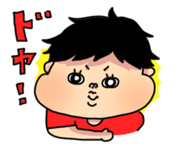 Saku-chan sticker #855246