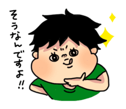 Saku-chan sticker #855249