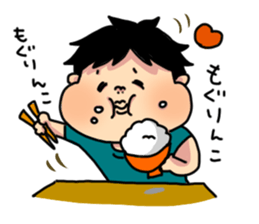 Saku-chan sticker #855250