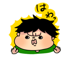 Saku-chan sticker #855257