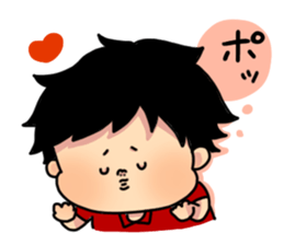 Saku-chan sticker #855262
