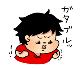 Saku-chan sticker #855269